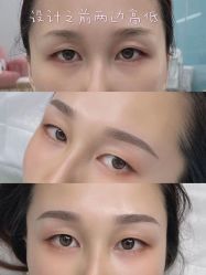 点击看大图 -久匠·野生眉半永久纹绣