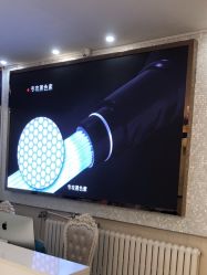 -紫洁俪方（北京）医疗美容