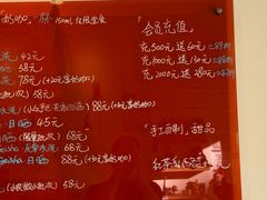 -悟白咖啡WoobyCafe