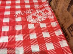 -荆九爷爆炒桥头三嫩(浙大店)