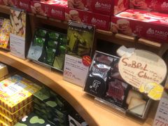 -烧きたてチーズタルト专门店·PABLO(心斋桥本店)