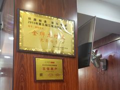 -四妹餐厅(玫瑰街店)