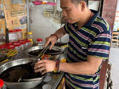 -吴常昌牛巴(西街口旗舰店)