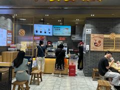 -乌石浦(地铁站)