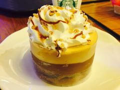 -星巴克(盐城五洲国际店)