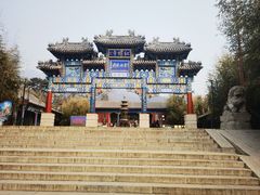 -红螺寺