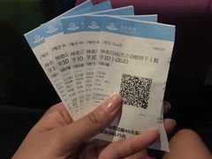 -万达影城(番禺万达广场店)
