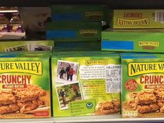 -麦德龙(郑东店)