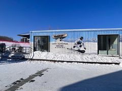 -中旅松花湖滑雪场