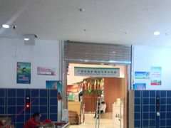 -广百家超市(大东海店)