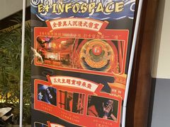 -E+有冰工厂·昆仑寒宫2(五角场店)