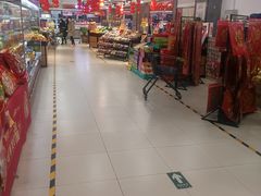 -超市发(会城门店)