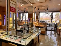 -光明眼镜·蔡司授权(徐泾店)
