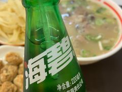 -帖老大羊肉汤烩面烧烤(康复后街总店)