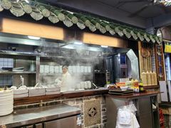 -吴财记面家(大同路店)