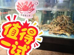 -东江渔村·古典园林·30年粤菜老字号(太和店)