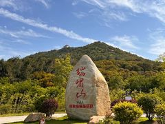 -福清市瑞岩山景区