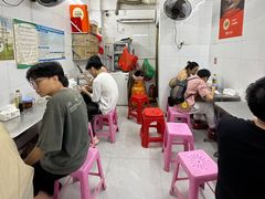 -小吴肠粉