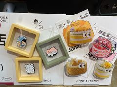 -静宜和她的朋友(星海广场店)