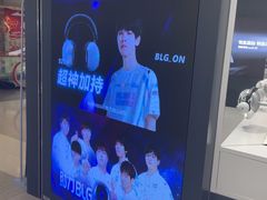 -外星人戴尔官方售后维修总站(来福士店)