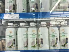 -麦德龙(包河店)