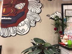 -犟骨头(津南永旺店)