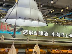 -大成海鲜烧烤·小龙虾(七宝店)