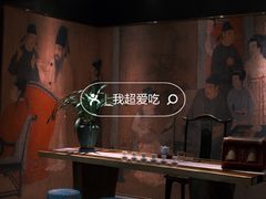 -馋遇江南·精致湖景雅宴(东方之门店)