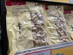 -AEON永旺(东方宝泰店)