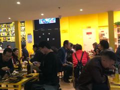 等位区-望京小腰(北京总店)