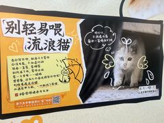 -公园前(地铁站)