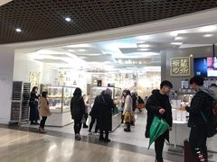 -奈雪的茶(市百一店)