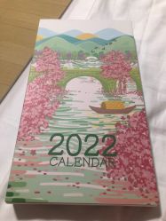 -敦南真爱月子会所(黄埔店)