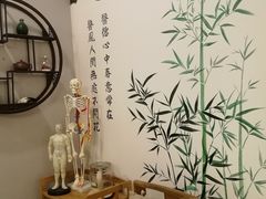 -弘善堂推拿调理