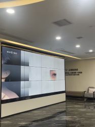 -重庆军科整形美容医院