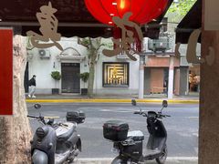 -小实惠嘉(威海路店)
