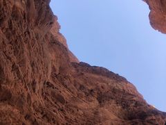 -天山神秘大峡谷