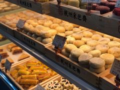 -采芝斋(延安路店)