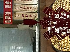 -老城南.鸭血粉丝汤(夫子庙店)