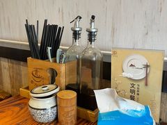 -老外婆本帮面(塔城路店)