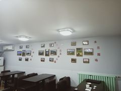 大堂-杏好遇见你(总店)
