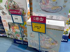 -TOYSRUS玩具反斗城(深圳万象城店)