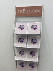 -和颜一美轻医美连锁