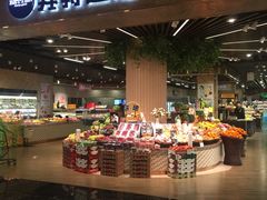 -BETTER拜特进口超市(人民路店)