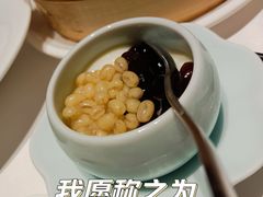黑糖爆珠嫩豆腐花-小厨娘淮扬菜(天印大道店)