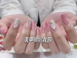 -Adore nail日式美甲美睫