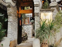 -鱼桥巷·美学川菜