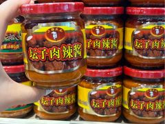 -郴州特产舜华临武鸭(郴州西站店)