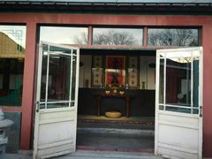 门面-三品尚院(贝勒府旧址店)