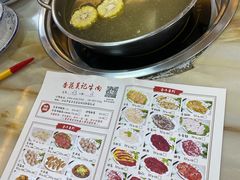 -杏花吴记牛肉火锅